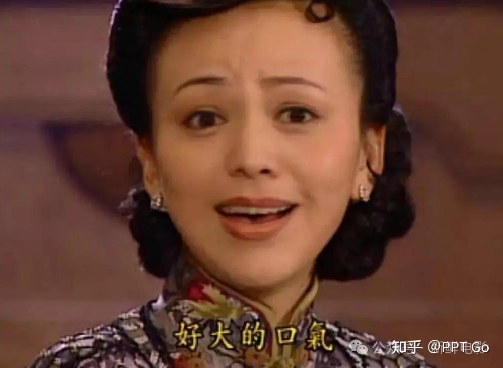 网传浪姐2024名单泄露繁花卢美玲要来了其他几个更是大牌这是要爆火啊
