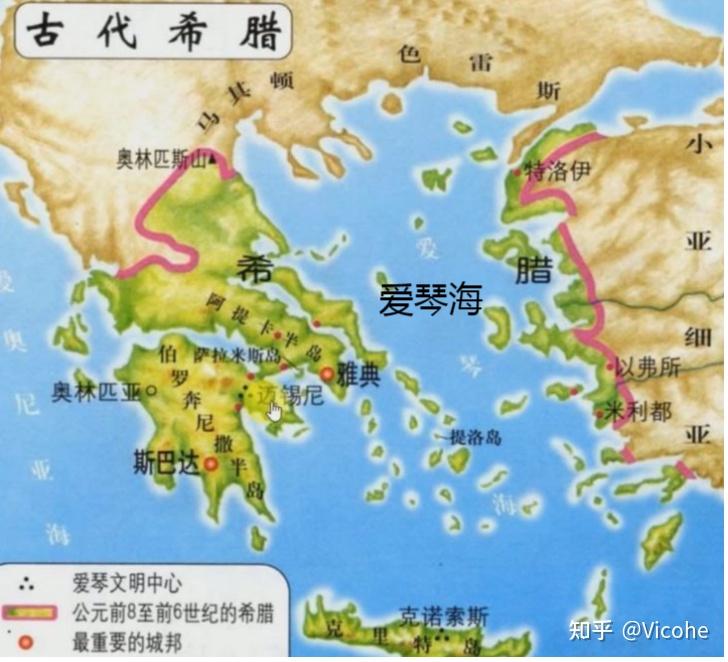 古希腊神话金羊毛故事前传2:伊阿宋为什么要去取金羊毛? - 知乎