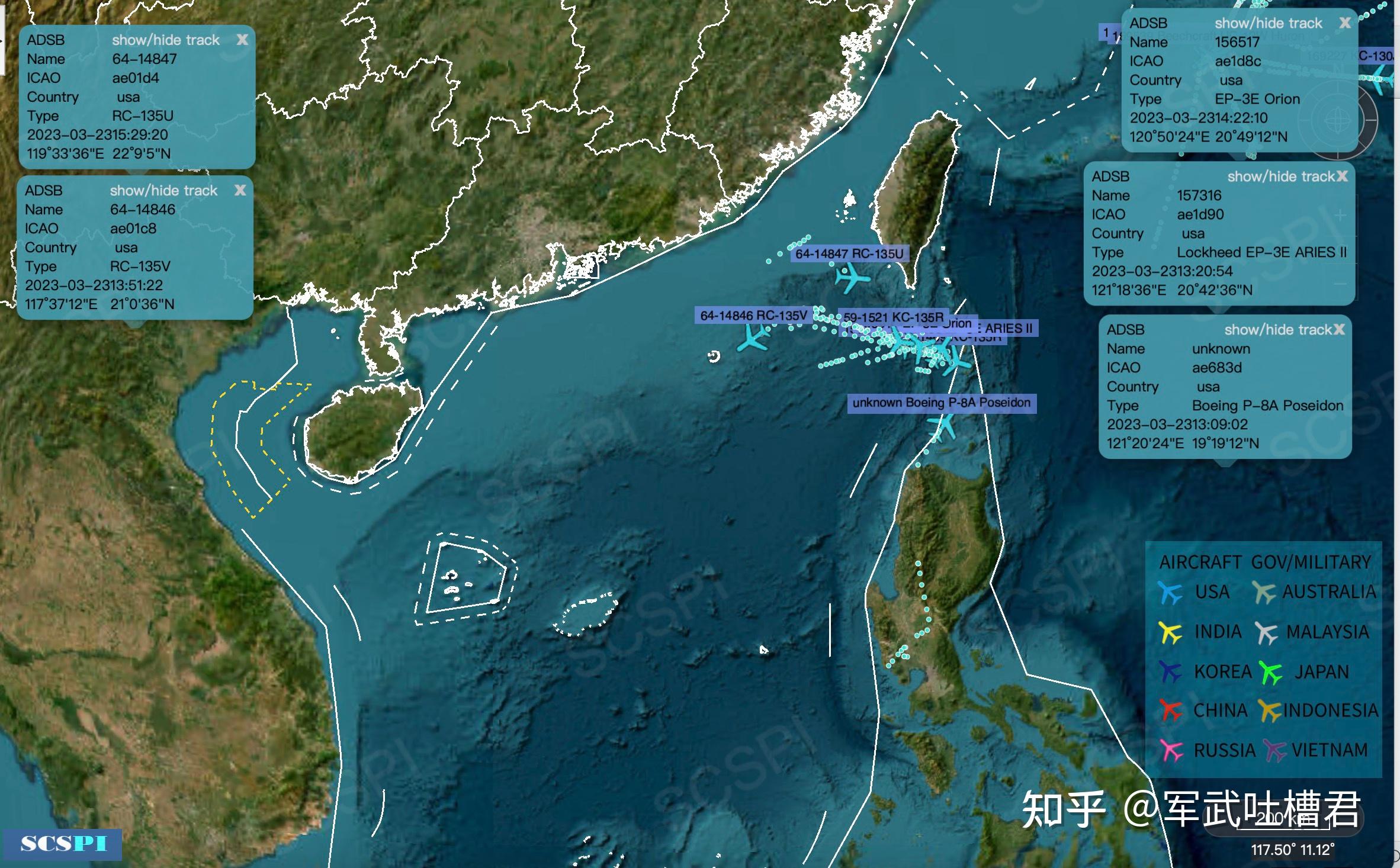 歼16拦截美军机后,美防长前脚主动握手,后脚军舰穿越台湾海峡