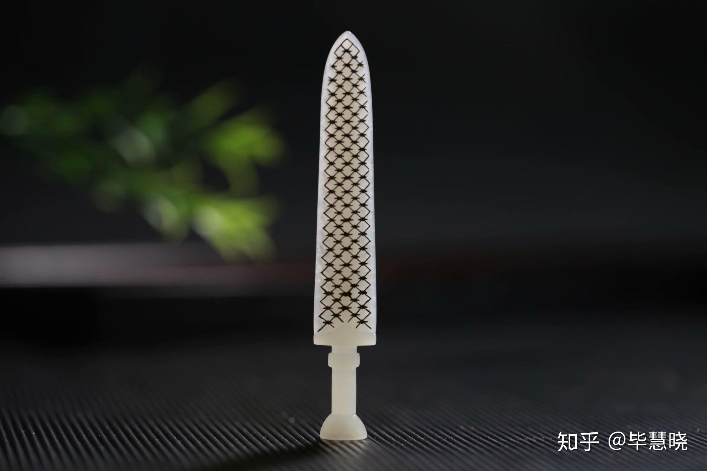 毕惠晓新作越王勾践剑