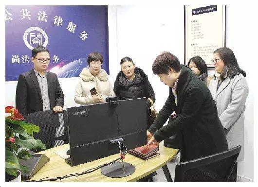 新春走基层|对标美国格林威治小镇,这里的法律服务花样多