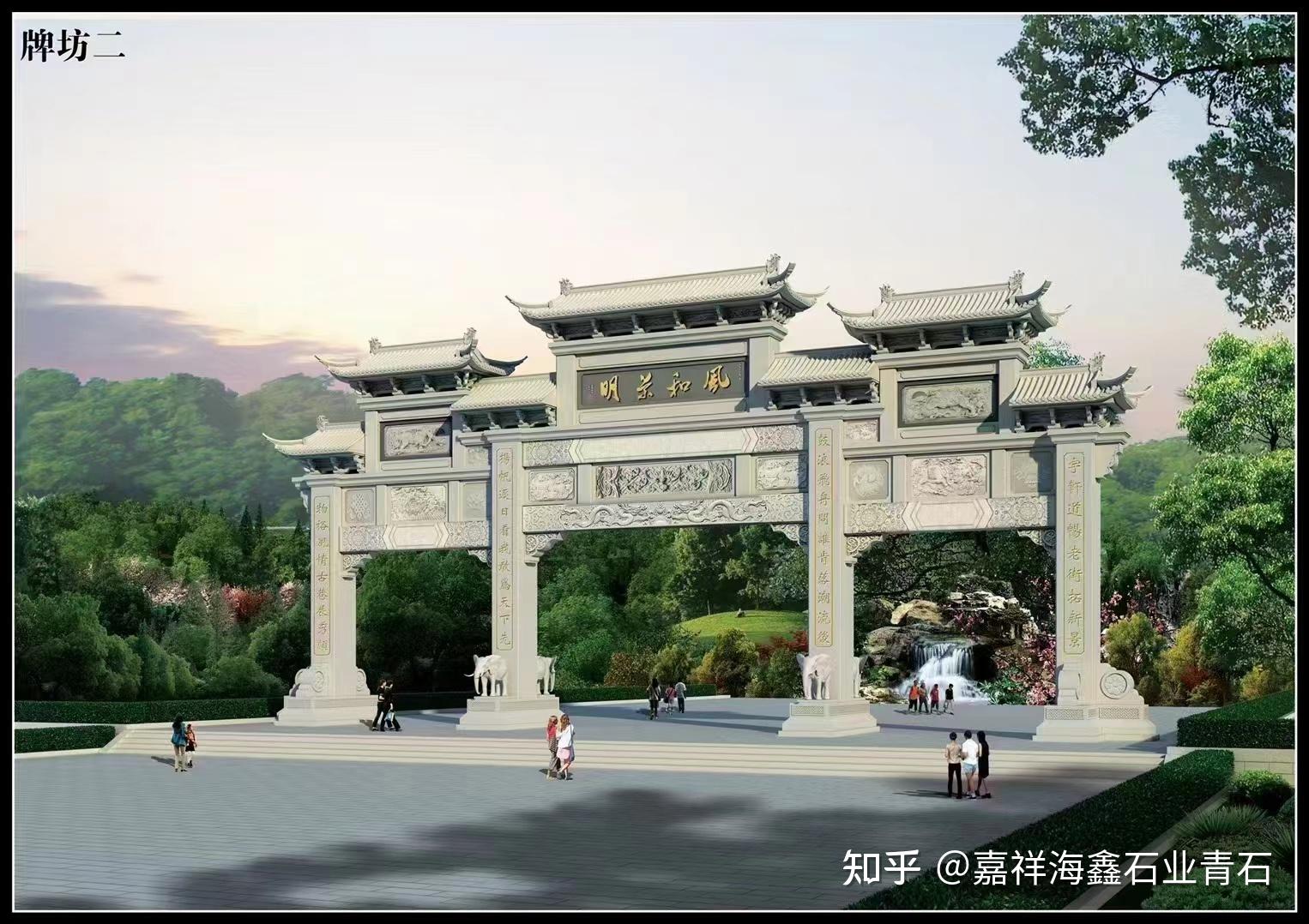 寺庙山门牌坊样式寺庙石牌坊气势恢宏雕刻精美