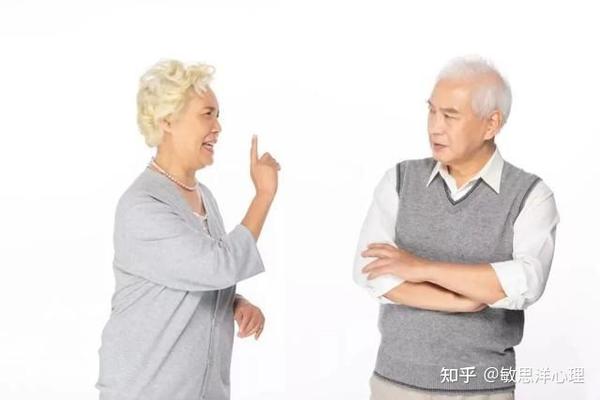 你所知道的，中老年人最害怕这3件事 知乎