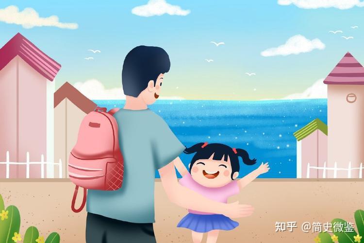 父女情深揭秘影响女儿幸福的关键因素