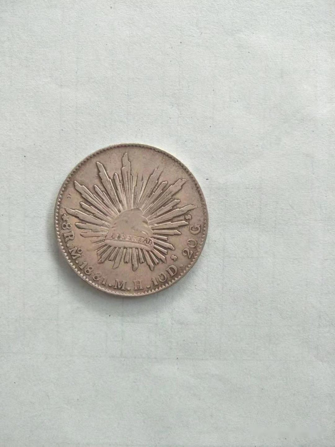 墨西哥鹰洋币好不好出手呢？ - 知乎