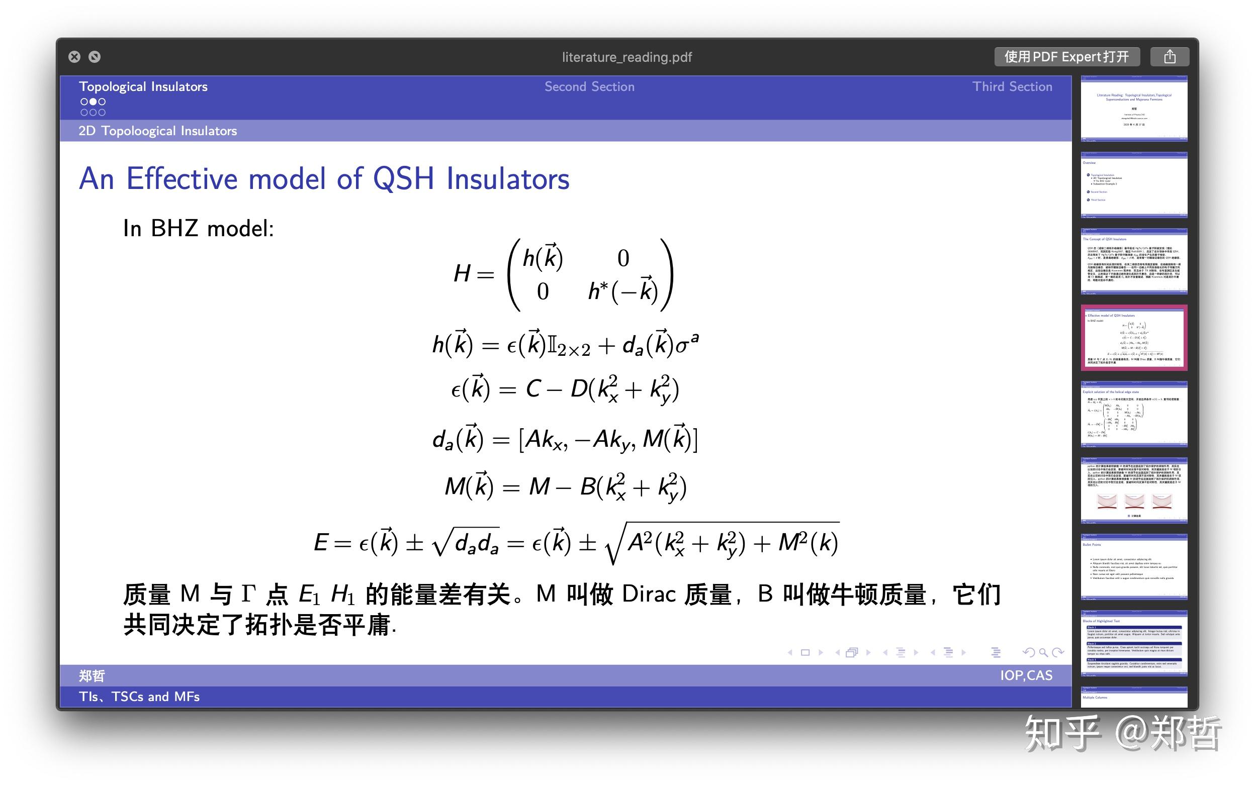 how to make beamer presentation in latex