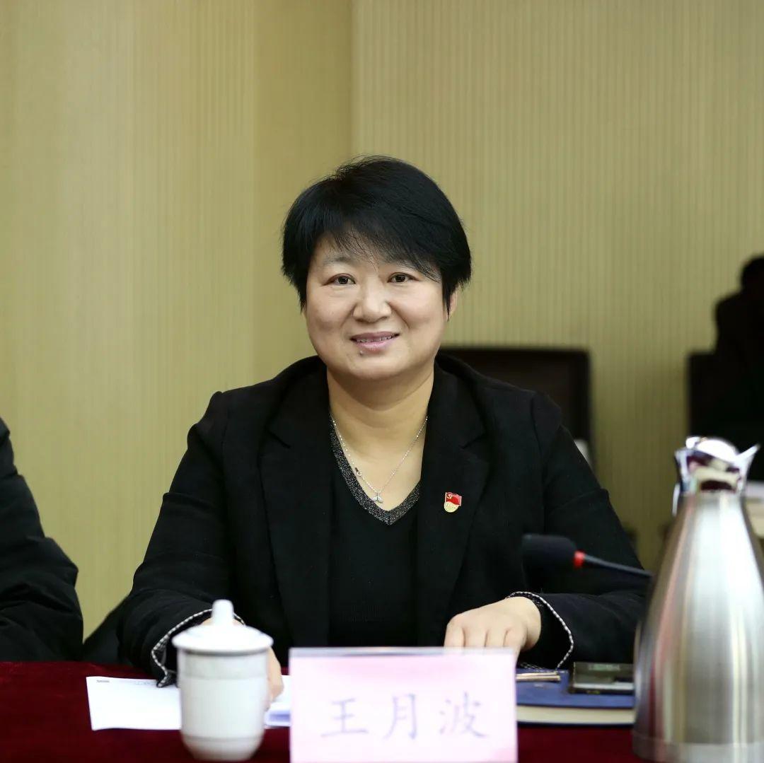 王月波加强法检两院与街道乡镇的沟通联动,以区域频发案件为典型案例