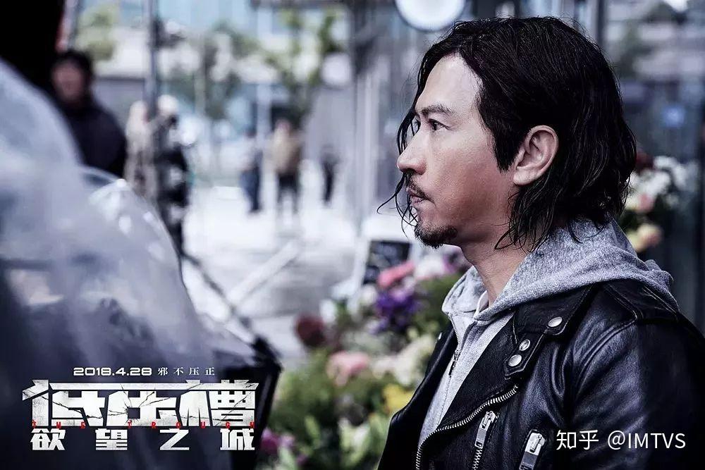 低压槽欲望之城渣渣辉新作拍得很自恋