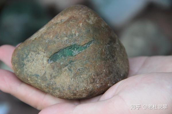 什么是翡翠原石翻砂皮壳如何判断翻砂皮壳的好坏