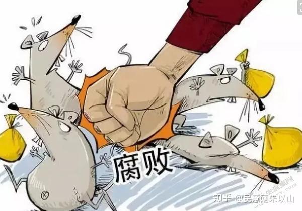 坏中尉
