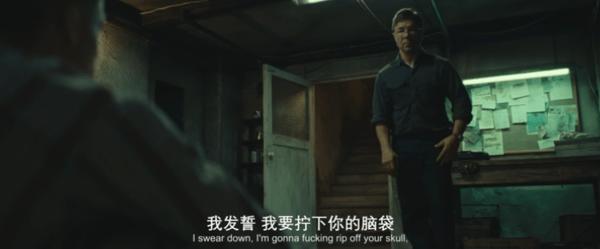 《恶徒》年度最疯批绑架片!敢拍程度拉满