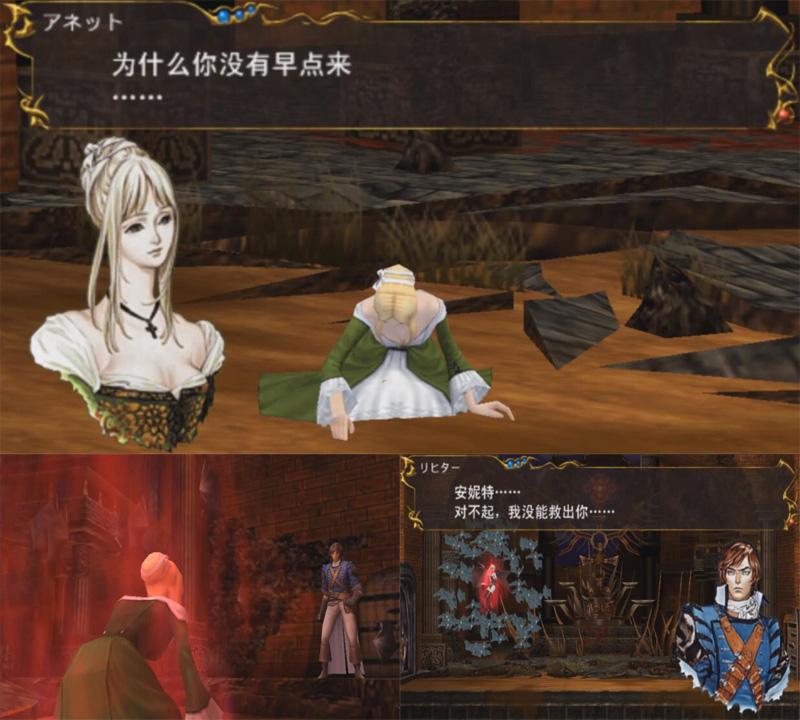 经典游戏《恶魔城》让人血气上涌的梦魇女妖,每一只都大有来历 - 知乎
