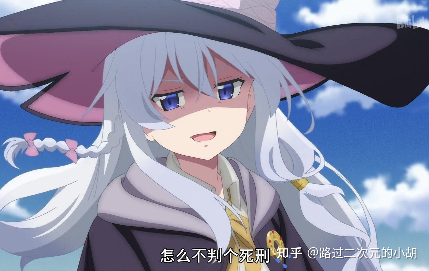 魔女之旅&fate同人联动(十)|枪兵伊蕾娜的地下车库战!lancer对lancer!