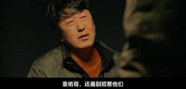 《江南重案组》动作火爆,尺度生猛,它狂扇韩娱耳光!