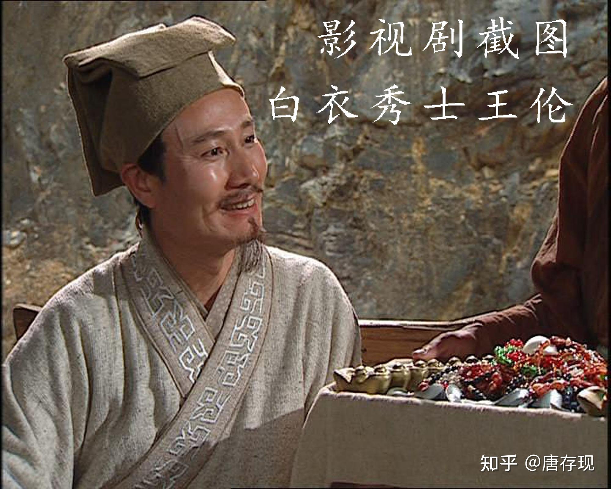 水浒传中大宋是幅员辽阔的强盛帝国为何剿灭不了小小梁山水洼