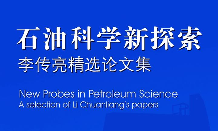 一篇论文有3000个作者0个单位 知乎