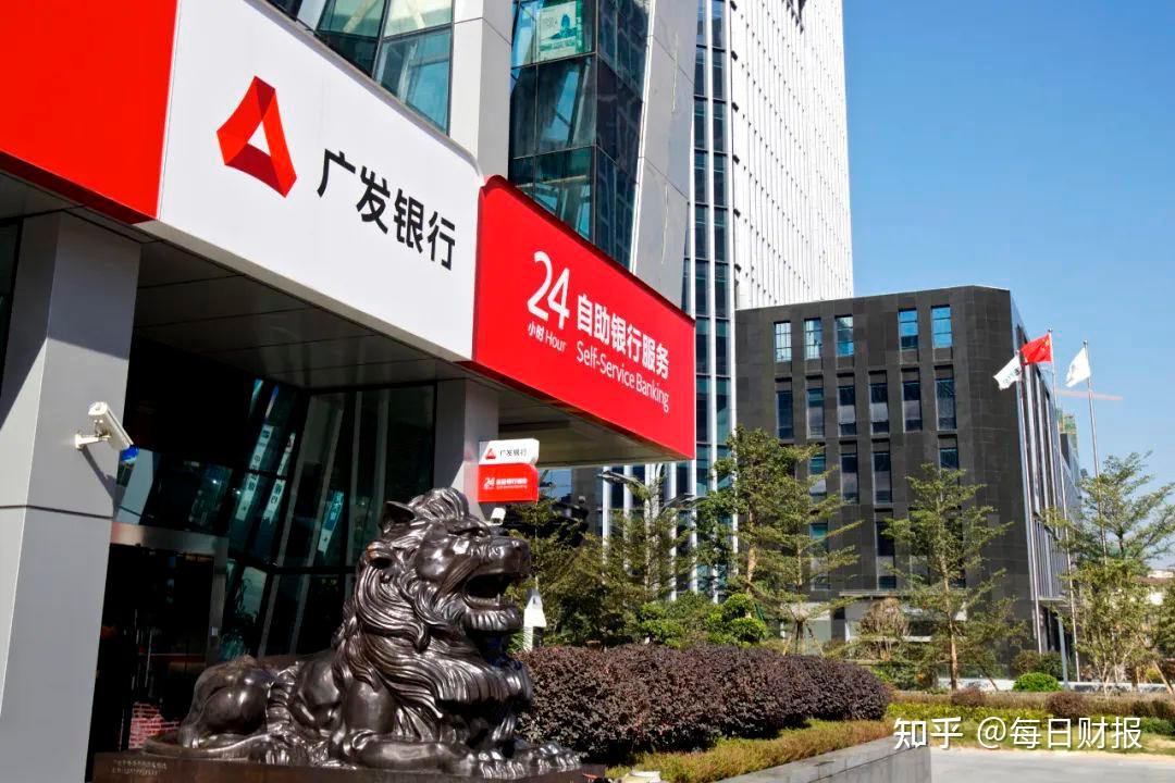 因守护而精彩小零钱包里的广发大服务