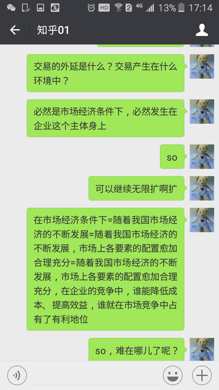 毕业论文怎么降重?有什么技巧么?