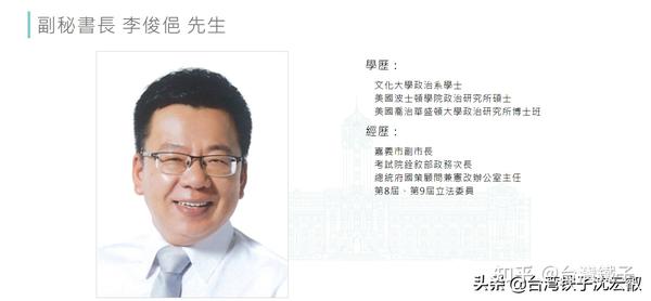 台湾ptt林玮丰自导自演事件全攻略 知乎