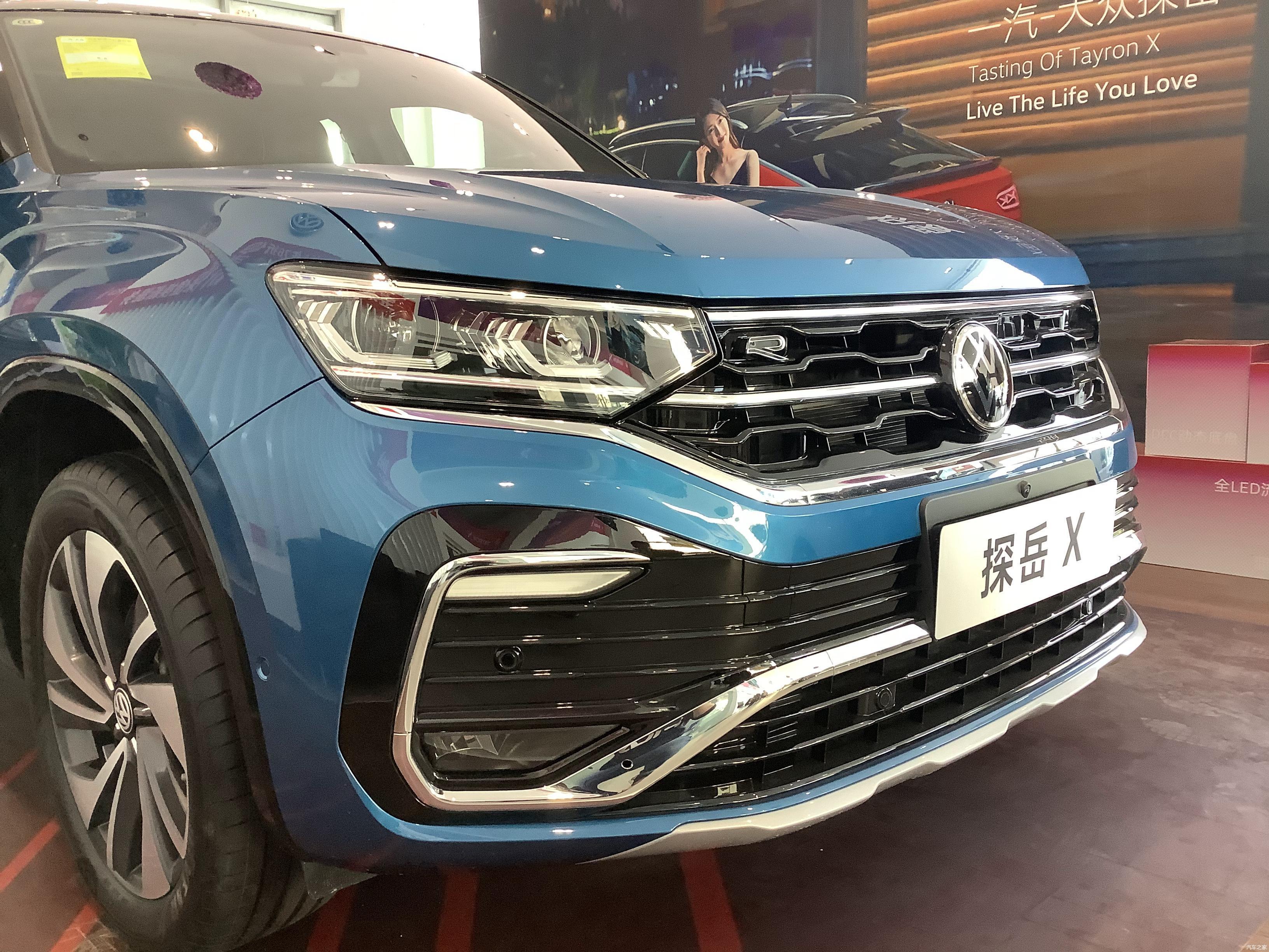 一口气优惠17万2020款大众探岳x卖出白菜价