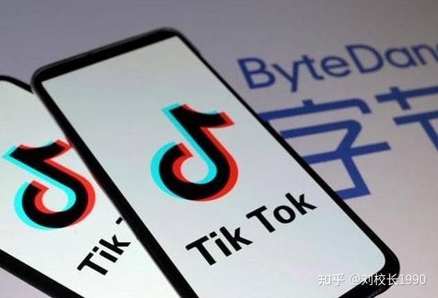 國內怎麼用tiktok賺錢普通人如何通過tiktok賺錢