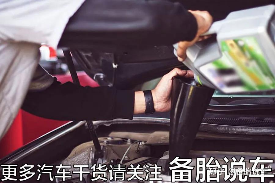 买车时4S店送的终身免费保养,究竟是什么套路 - 知乎