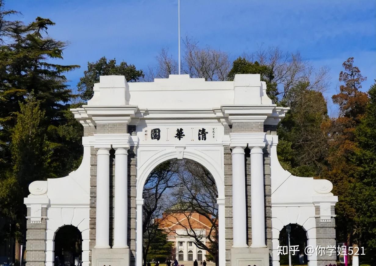 清华大学博士29岁当县长,36岁拟升副厅,身材格外清瘦一身正派 - 知乎