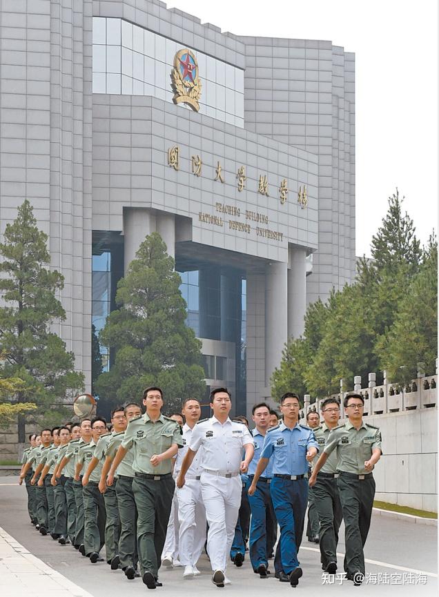 直属院校国防大学(校长:郑和中将副政委:吴杰明中将副校长:周爱民