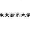 日本私立女子大御三家进学分析 学部篇 知乎 日本私立女子大御三家进学分析 学部篇 知乎