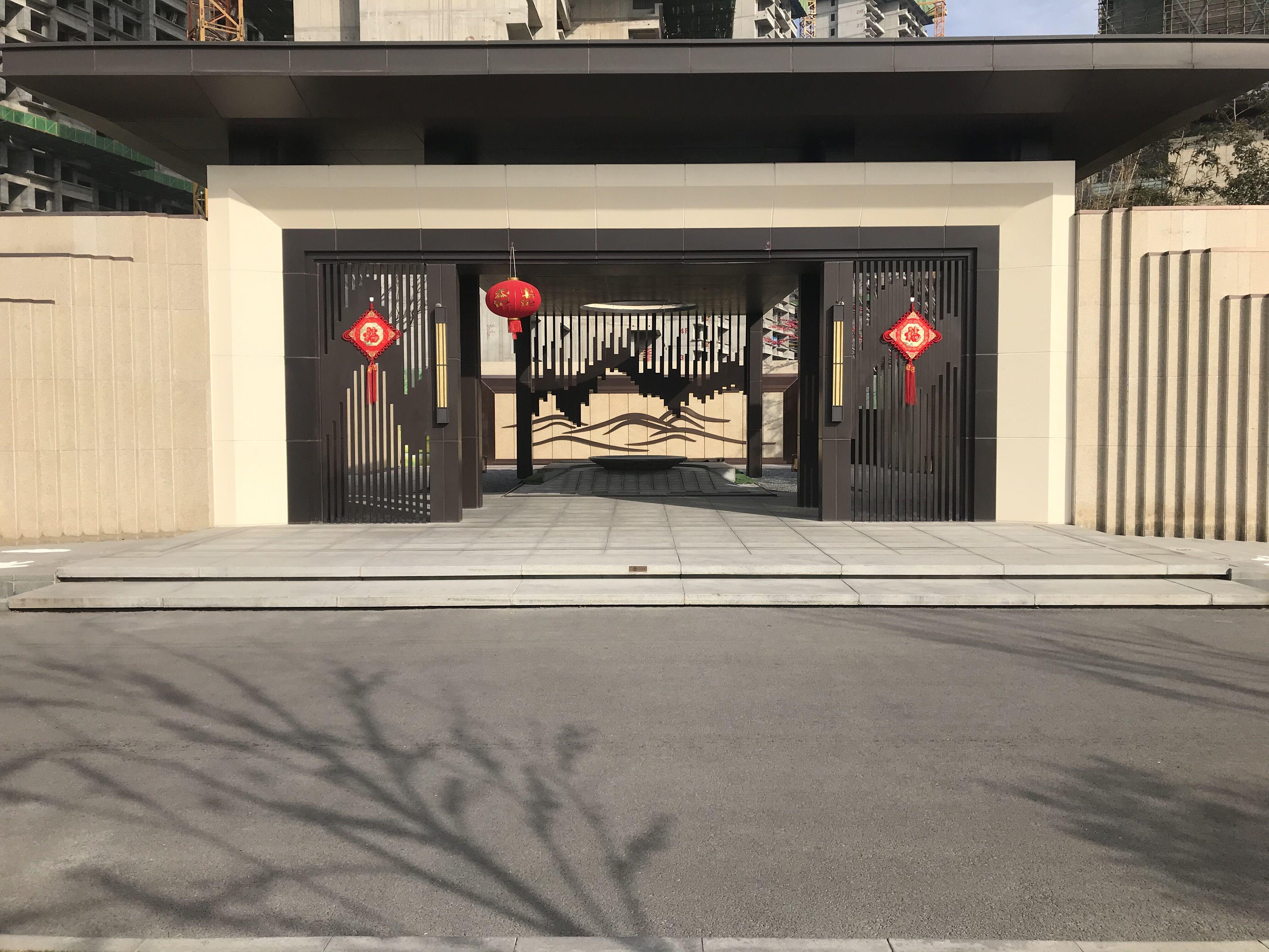 郑州惠济区裕华会园