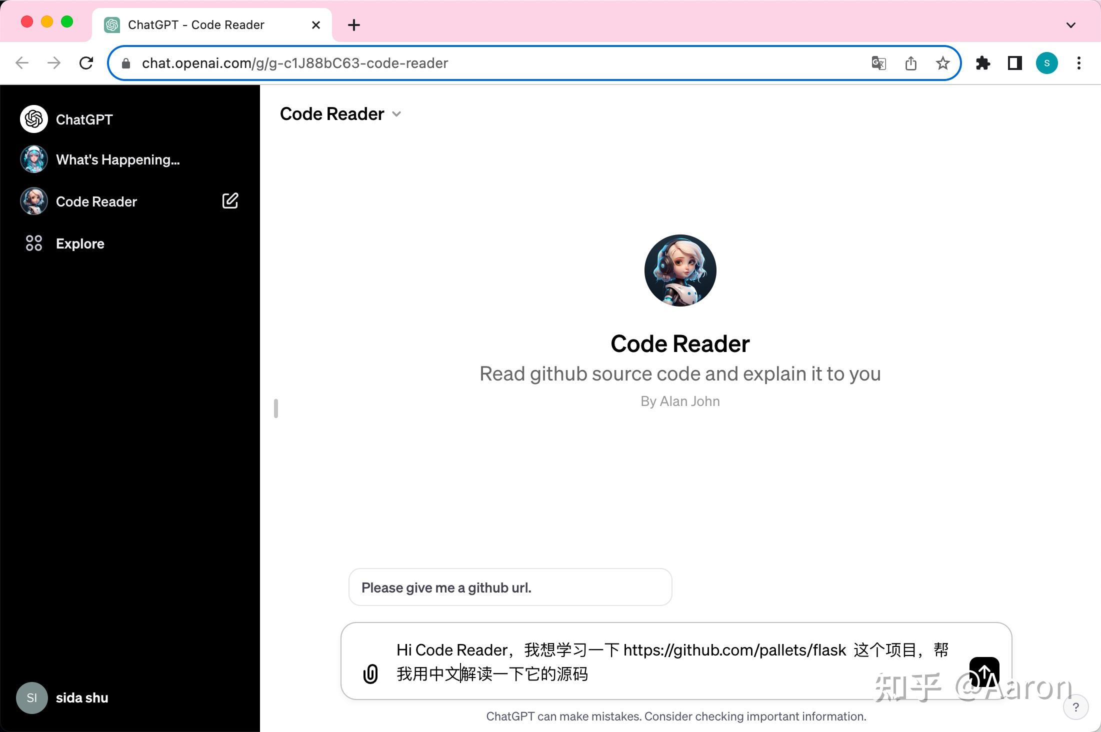 用 GPTs Actions 搭建一个 Github 源码阅读助手 知乎