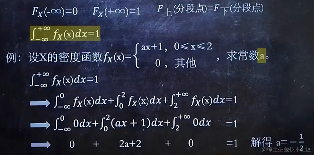 概率论期末速成（知识点+例题） - 知乎
