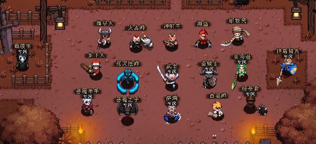 一,hero siege(攻城英雄)