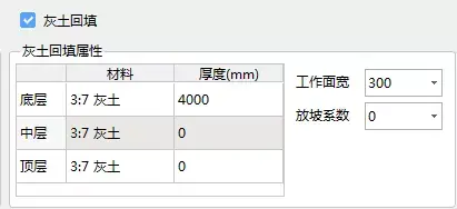 åœŸæ–¹è®¡ç®—æ³¨æ„ç‚¹å±…ç„¶è¿™ä¹ˆå¤š éš¾æ€ªæ¯æ¬¡å¯¹é‡éƒ½äº‰æ‰§ä¸ä¸‹ çŸ¥ä¹Ž