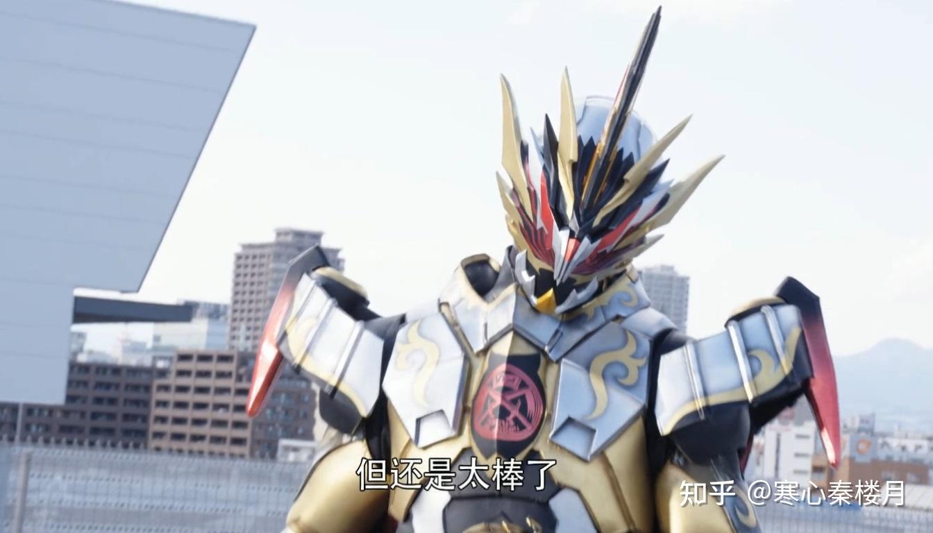 假面骑士圣刃所罗门一个技能玩出花来但这波东大妈并不赚