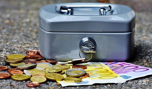 财务谨慎,保证危机面签有足够的储备金