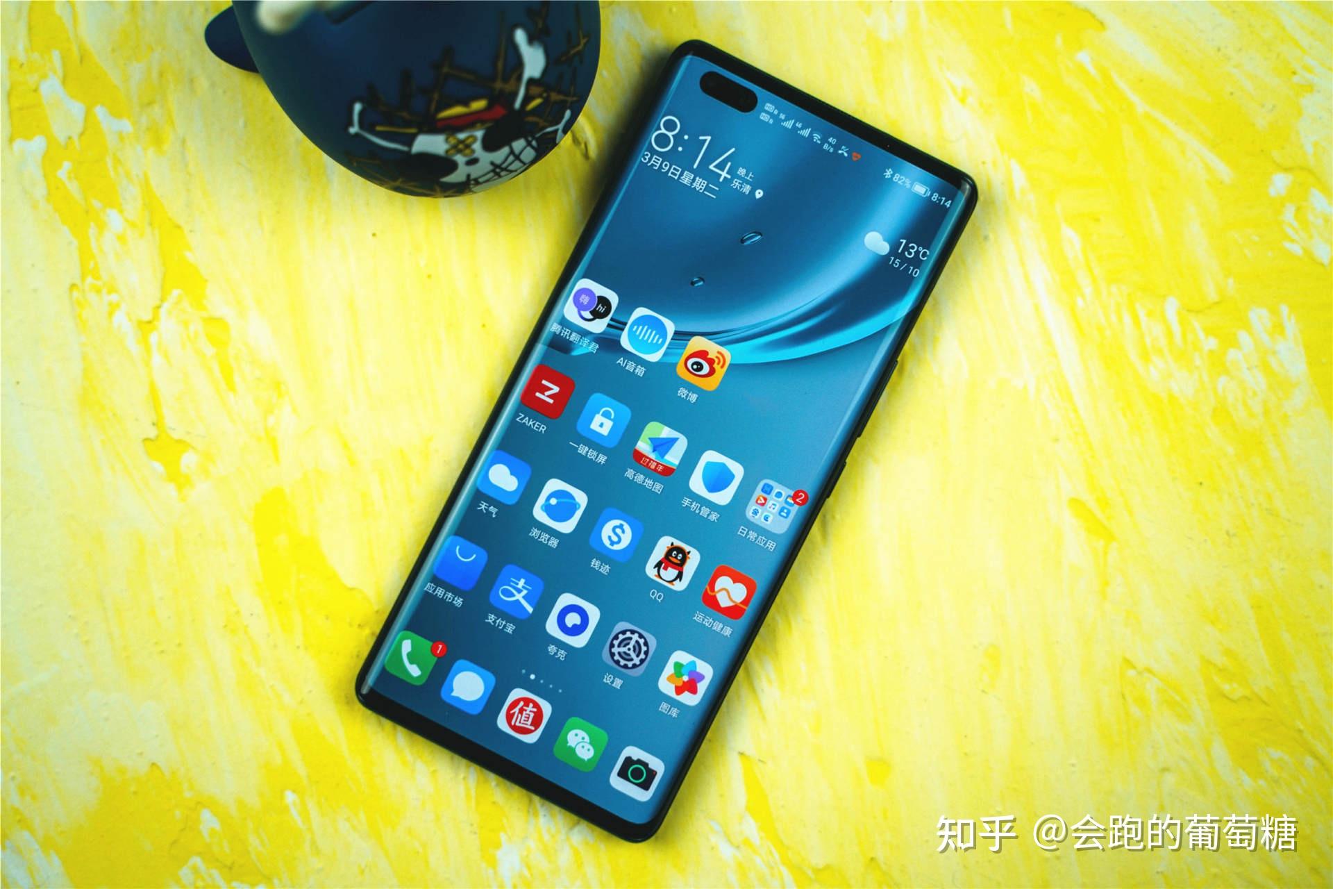 日常使用中,120hz的刷新率和440ppi高分辨率的屏幕能带来相当流畅的