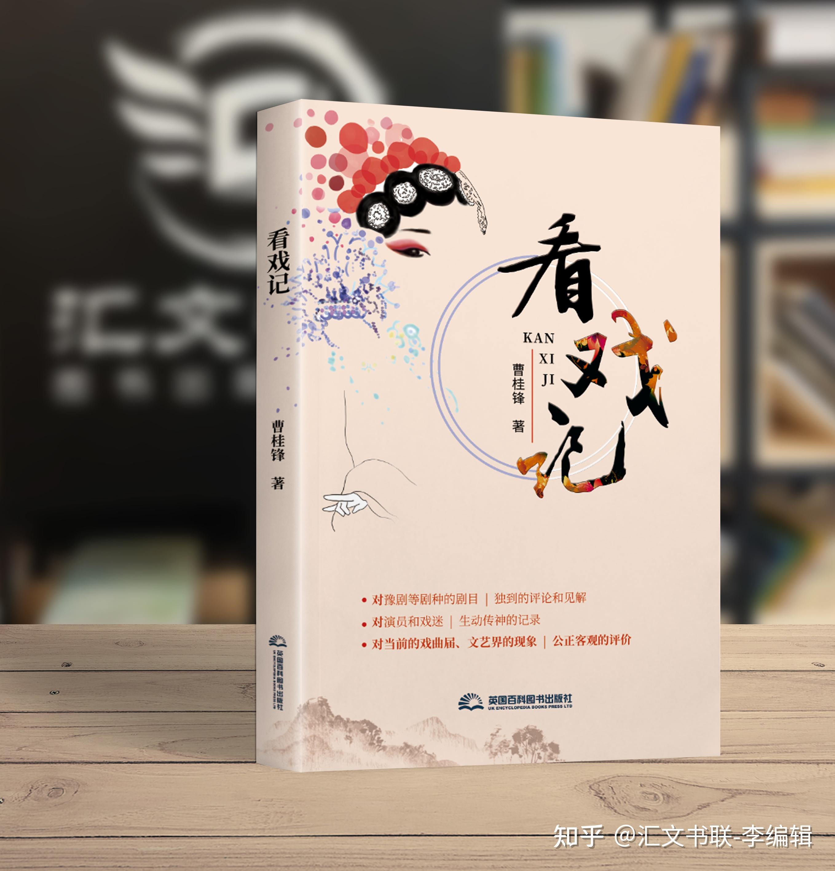 为什么越来越多的人选择国际出版? - 知乎