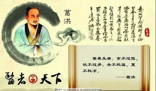 葛根的非凡功效：解表清热、升阳止渴、保肝护脾 (葛根的非凡功效与作用)