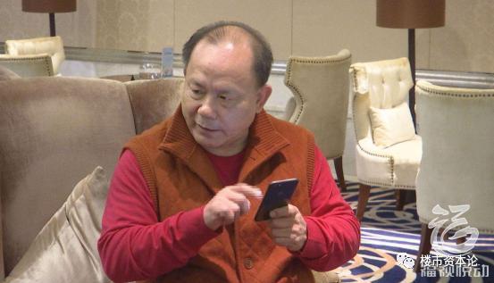 房企迷茫样本大名城资本业务仅56万俞培俤80亿回整主业