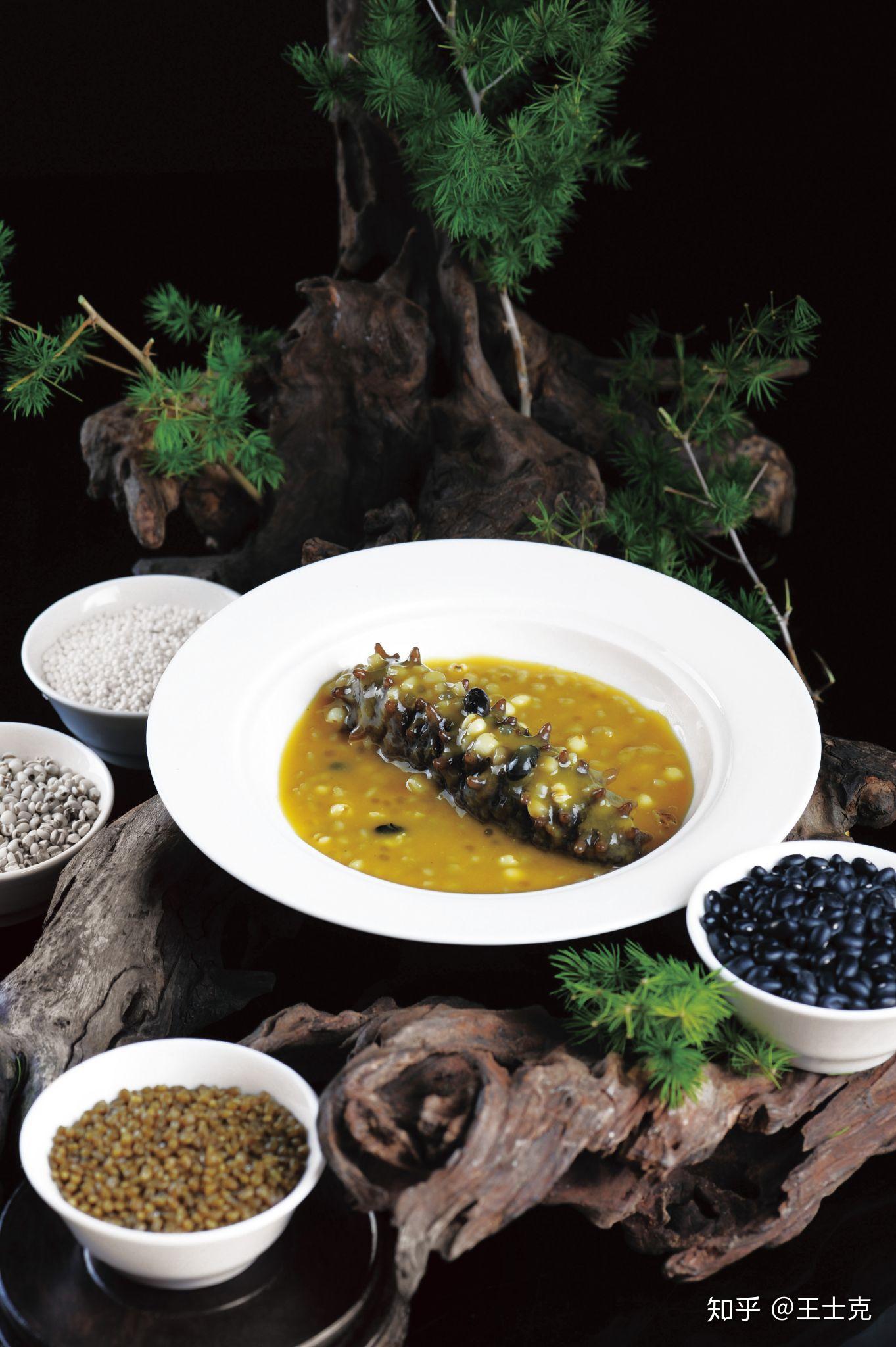 五谷杂粮炖海参