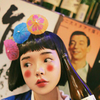 你没长发也没腰