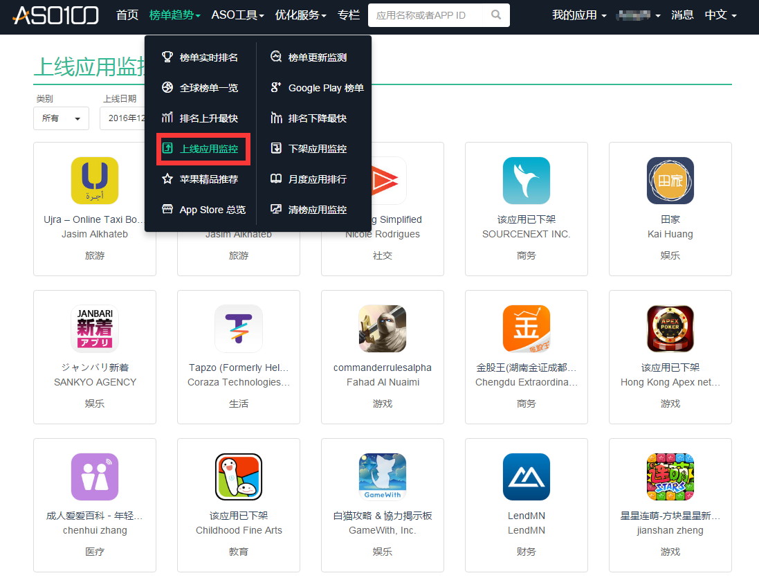 南宫28官网- 南宫28官方网站- 南宫28APP下载能源期货-期货-证券之星-专业期货行情资讯平台