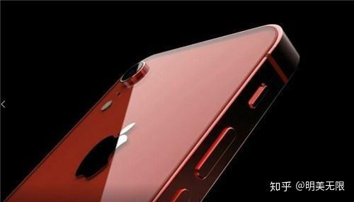 iPhone SE 2再次曝光：售价引发争议！ - 知乎