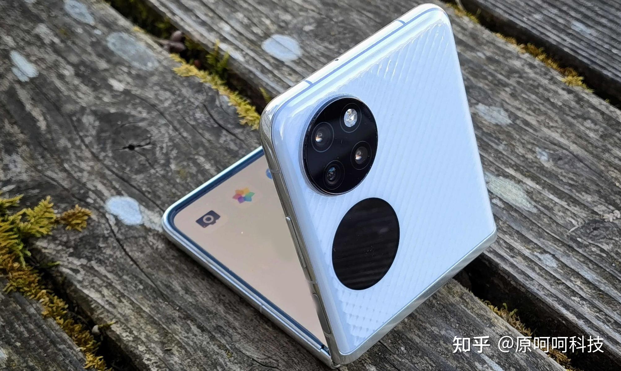 618必买华为清单华为p50pocket不买就后悔的高颜值折叠手机