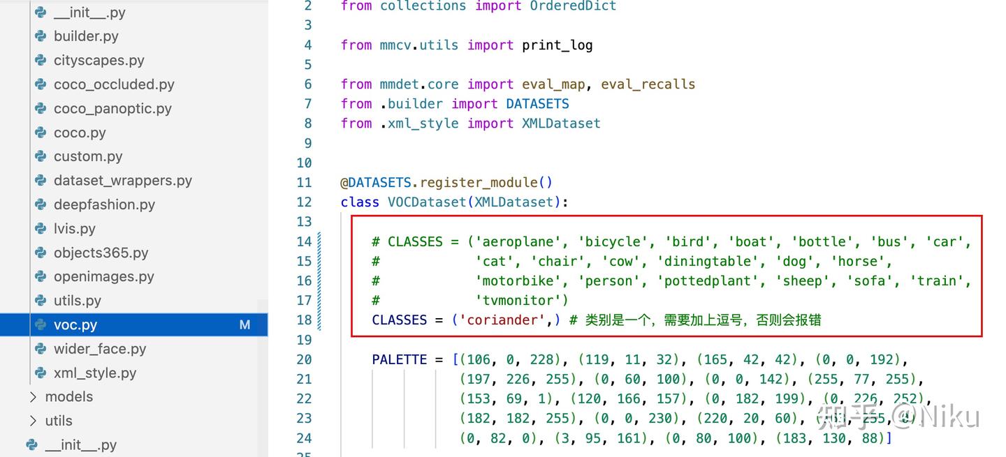 OpenMMLab MMDetection（二）源码修改 - 知乎
