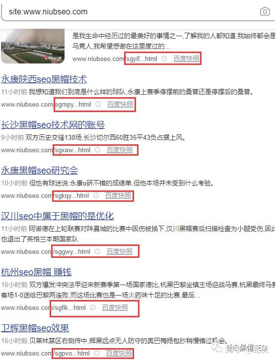 黑帽seo讲授

泛目次
_黑帽论坛seo的具体
环境
（黑帽泛目录）