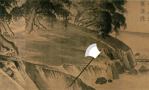 欣赏山水画,看什么?看皴法! - 知乎