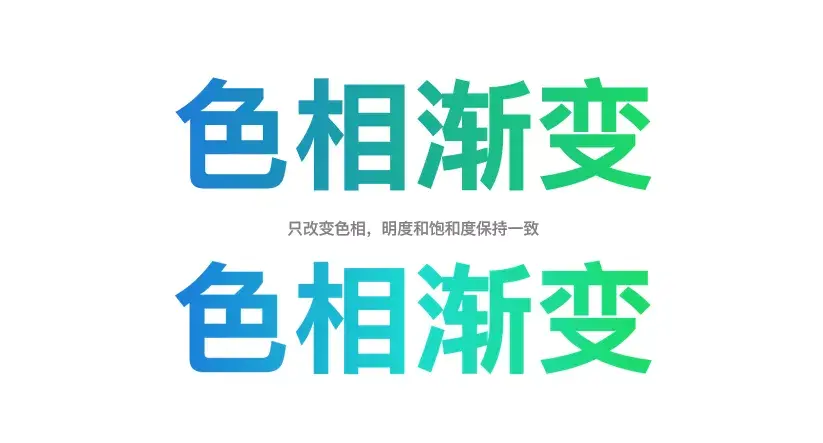 强调文字颜色6淡色80%图片