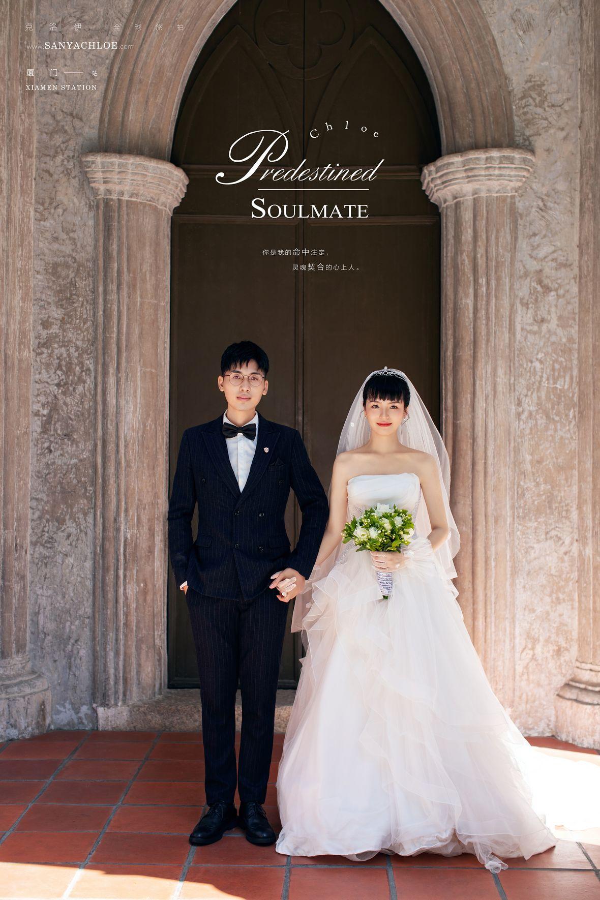 克洛伊旅拍美出风情万种各国的婚纱照风格是怎样的